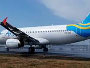 aruba-mga